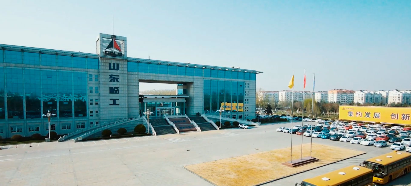 imagem de entrada da fabrica sdlg no china