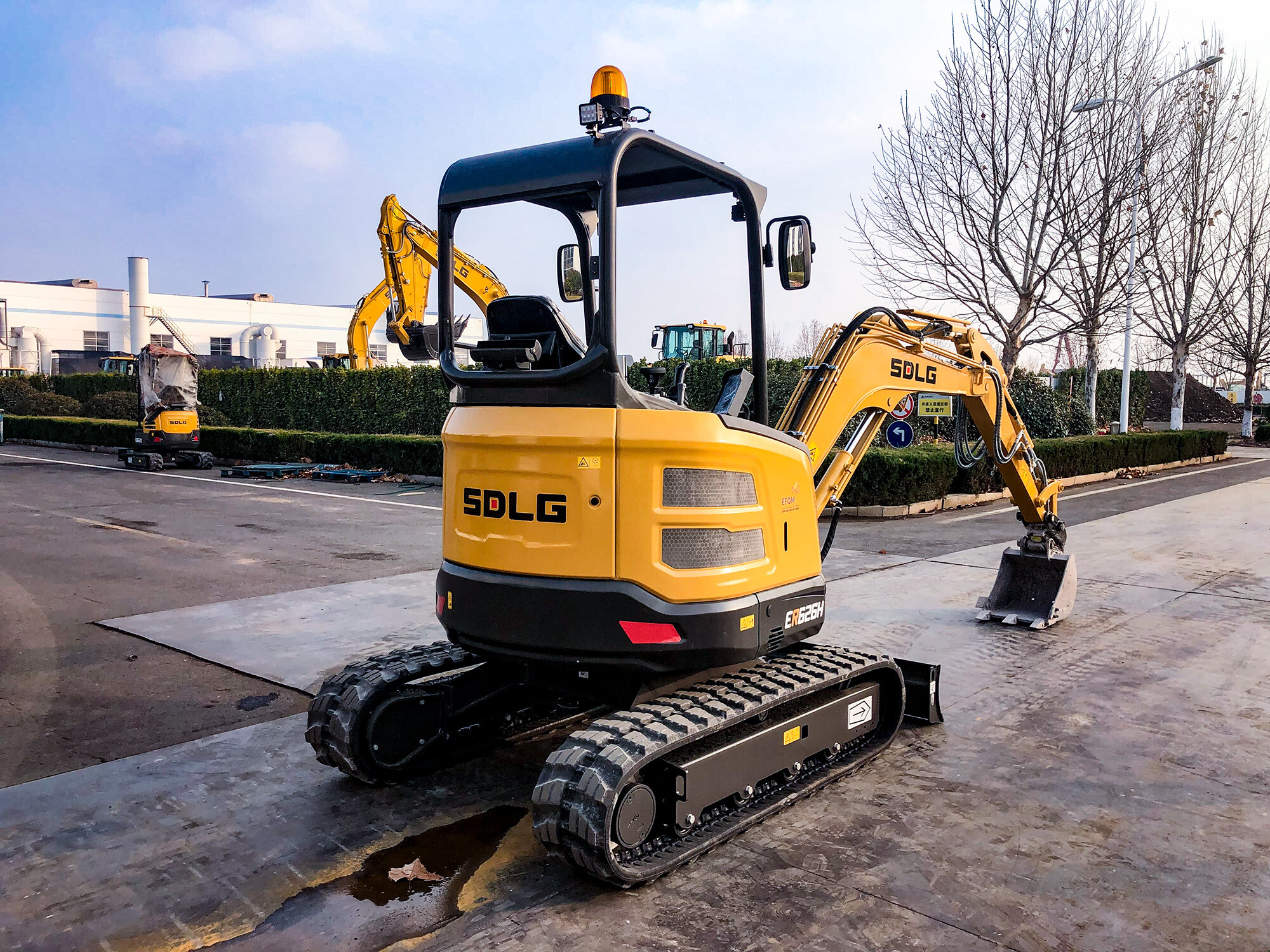 Excavadora compacta ER626H